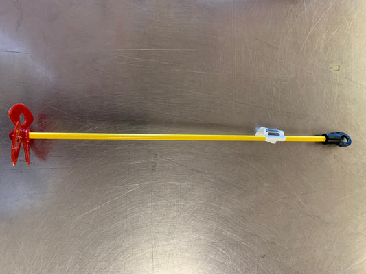 Gallon  Mixer Drill